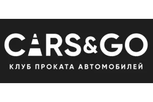 CARS&GO